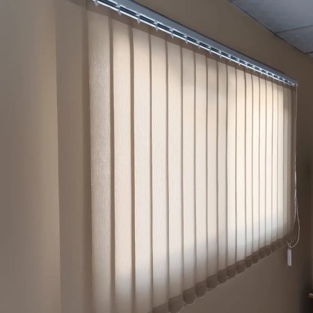 Vertical Fabric Slat Blinds